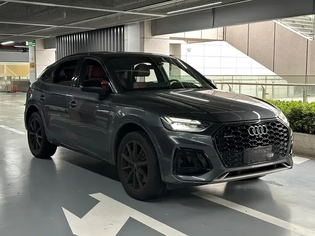 2021 Audi Q5L Sportback 40 TFSI Luxury