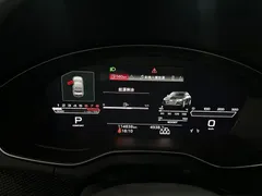2021 Audi Q5L Sportback 40 TFSI Luxury — фото 20