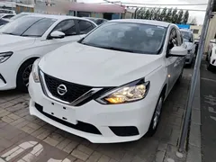 2022 Nissan Sylphy Classic 1.6XE CVT Comfort, белый — фото 1