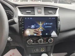 2022 Nissan Sylphy Classic 1.6XE CVT Comfort, белый — фото 13