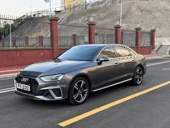 2020 Audi A4L 40 TFSI quattro Luxury Dynamic — фото 1