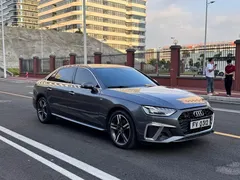 2020 Audi A4L 40 TFSI quattro Luxury Dynamic — фото 3