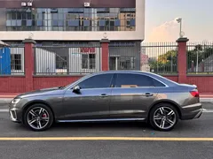 2020 Audi A4L 40 TFSI quattro Luxury Dynamic — фото 7