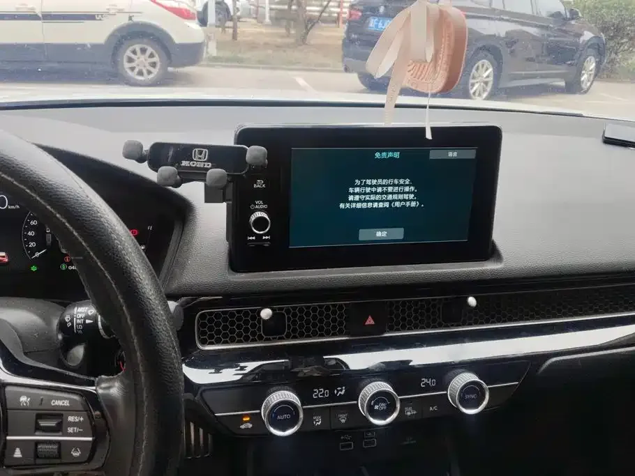 2022 Honda Integra 240TURBO CVT Tech