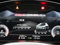 2021 Audi A6L 45 TFSI Sport, чёрный — фото 8