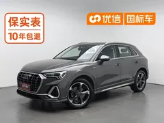 2023 Audi Q3 35 TFSI Fashion 1.5T — фото 1