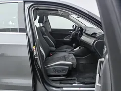2023 Audi Q3 35 TFSI Fashion 1.5T — фото 23