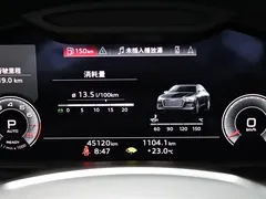 2022 Audi A6L 45 TFSI quattro Select Sport, чёрный — фото 8