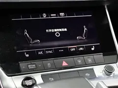 2022 Audi A6L 45 TFSI quattro Select Sport, чёрный — фото 12
