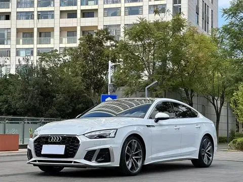 2021 Audi A5 Sportback 40 TFSI quattro Luxury Sport
