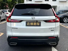 2023 Honda CR-V 240TURBO 2WD Vitality 5-seat, белый — фото 6