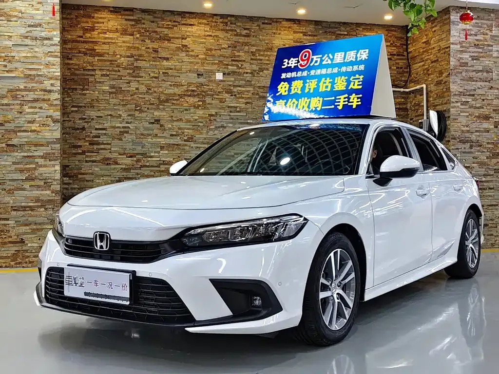 2023 Honda Civic 240TURBO CVT