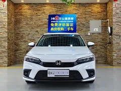 2023 Honda Civic 240TURBO CVT, белый — фото 2
