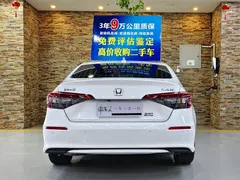 2023 Honda Civic 240TURBO CVT, белый — фото 3