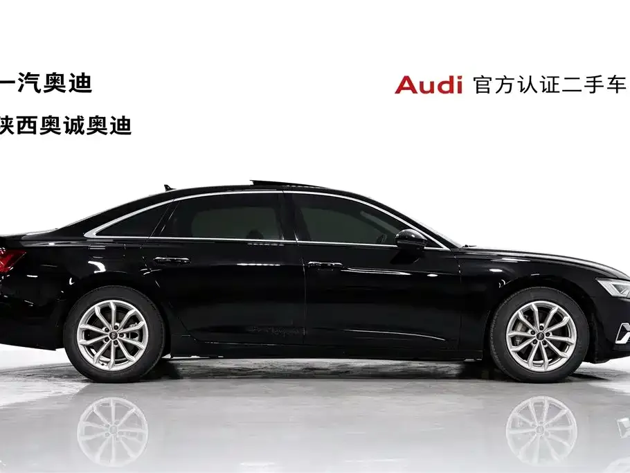 2023 Audi A6L 40 TFSI Luxury Elegant