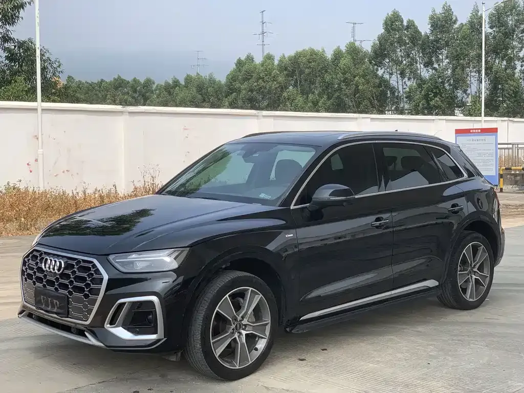 2022 Audi Q5L 45T Luxury Dynamic