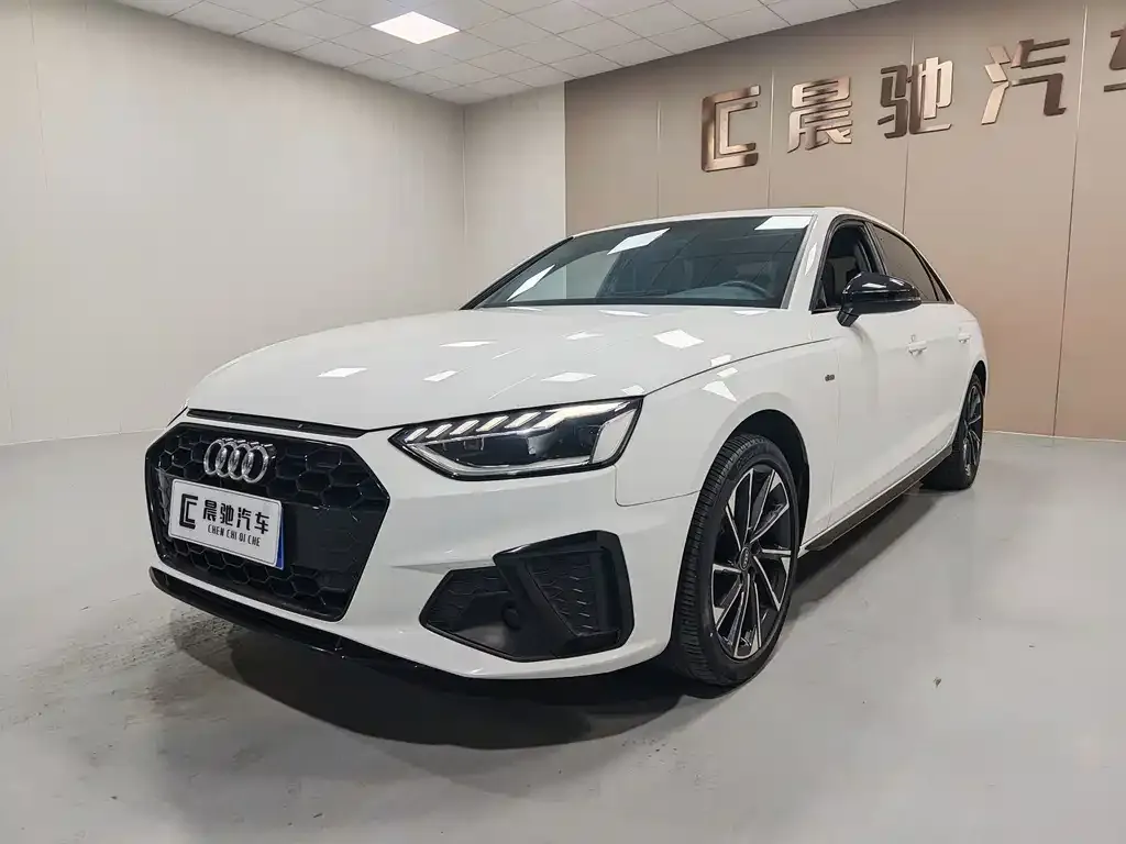 2023 Audi A4L 40 TFSI Luxury Dynamic