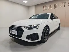 2023 Audi A4L 40 TFSI Luxury Dynamic, белый — фото 1