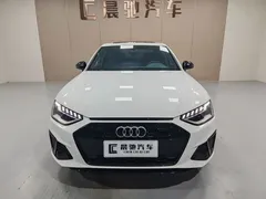 2023 Audi A4L 40 TFSI Luxury Dynamic, белый — фото 2
