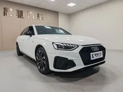 2023 Audi A4L 40 TFSI Luxury Dynamic, белый — фото 3