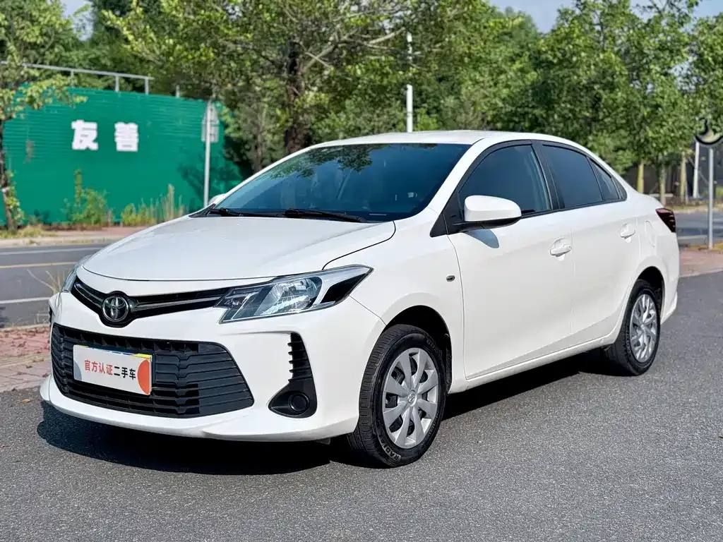 2021 Toyota Vios 1.5L CVT