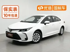 2023 Toyota Corolla 1.2T Pioneer, белый — фото 1