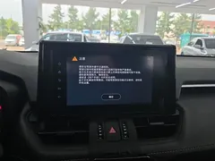 2021 Toyota RAV4 2.0L CVT 2WD Urban, белый — фото 13