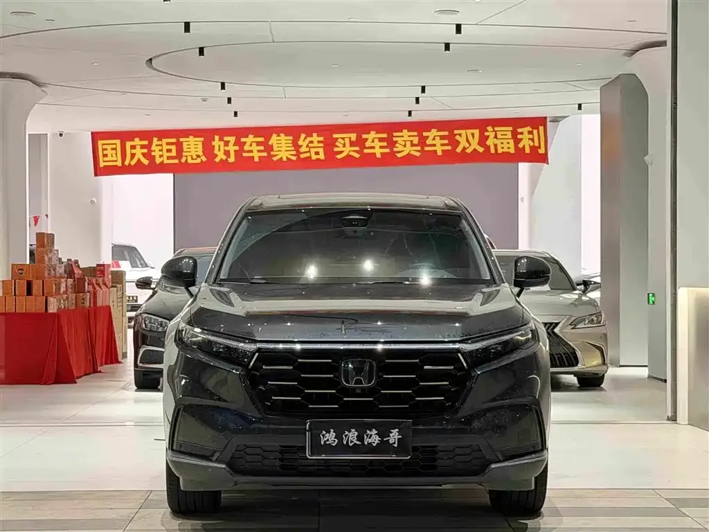 2023 Honda CR-V 240TURBO 4WD Premium 5
