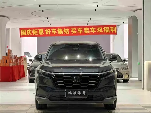 2023 Honda CR-V 240TURBO 4WD Premium 5