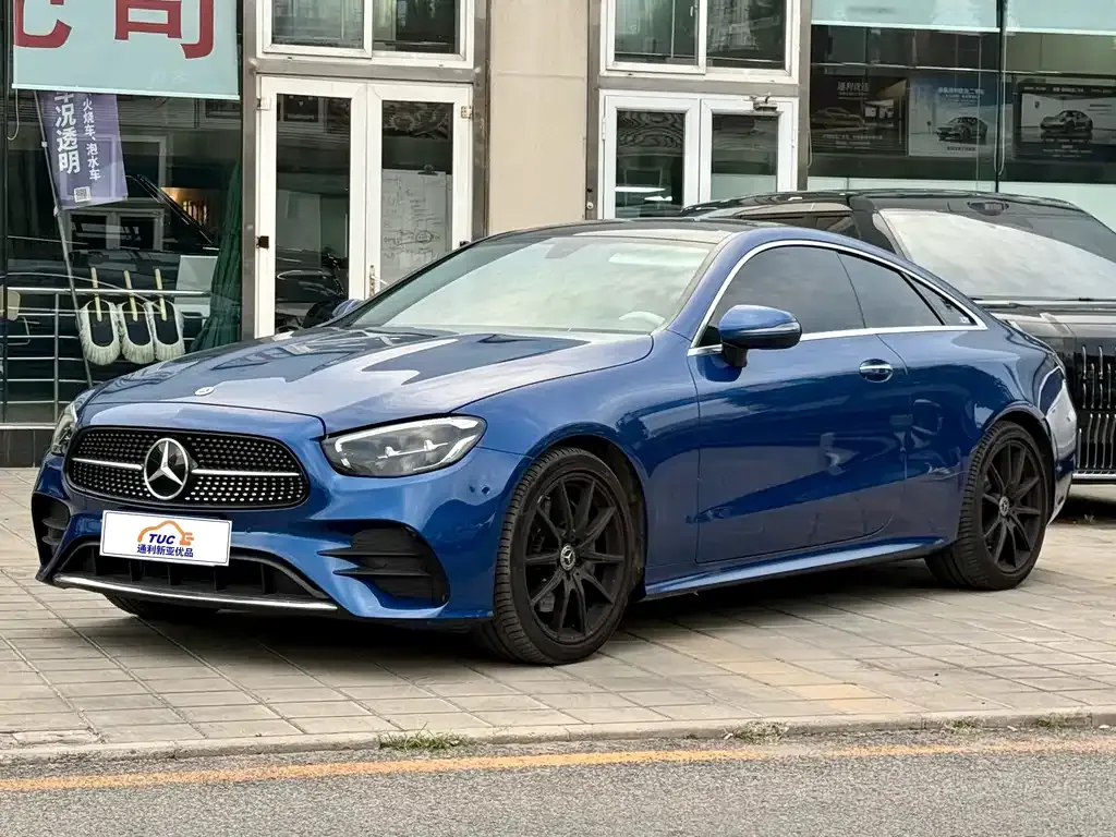 2023 Mercedes-Benz E-Class E 260 Coupe