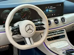 2023 Mercedes-Benz E-Class E 260 Coupe, синий — фото 7