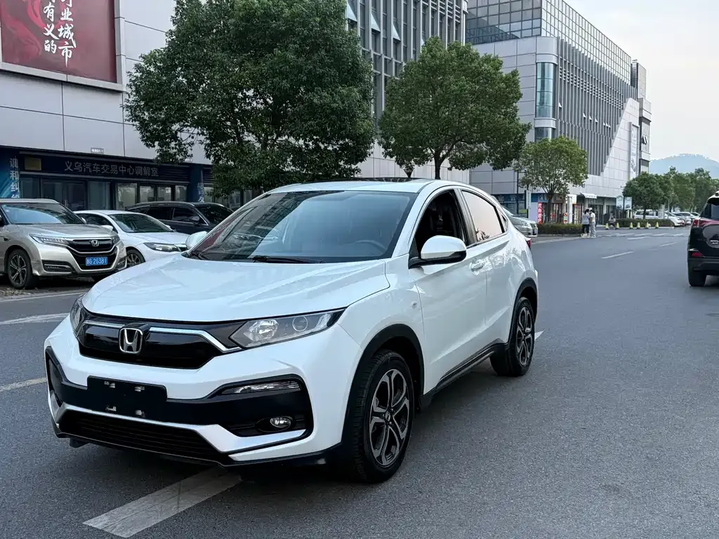 2021 Honda XR-V 1.5L CVT Comfort