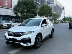 2021 Honda XR-V 1.5L CVT Comfort, белый — фото 1