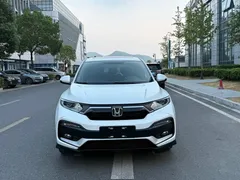 2021 Honda XR-V 1.5L CVT Comfort, белый — фото 2
