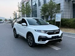 2021 Honda XR-V 1.5L CVT Comfort, белый — фото 3