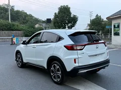 2021 Honda XR-V 1.5L CVT Comfort, белый — фото 5