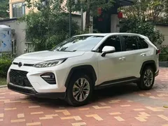 2021 Toyota Wildlander 2.0L CVT 2WD Luxury, белый — фото 2