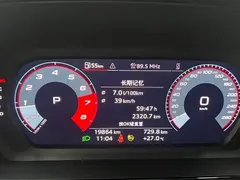 2023 Audi A3 L Limousine 35 TFSI Fashion Sport, белый — фото 11