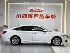 2022 Toyota Avalon Hybrid 2.5L XLE Premium — фото 4