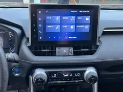 2021 Toyota RAV4 Hybrid 2.5L E-CVT 2WD Elite, чёрный — фото 22