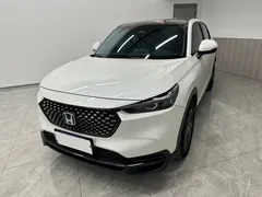 2023 Honda XR-V 1.5L CVT, белый — фото 1
