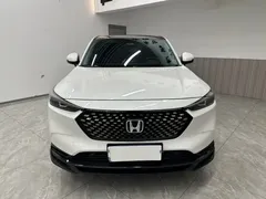 2023 Honda XR-V 1.5L CVT, белый — фото 2
