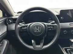 2023 Honda XR-V 1.5L CVT, белый — фото 10
