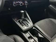 2023 Honda XR-V 1.5L CVT, белый — фото 14