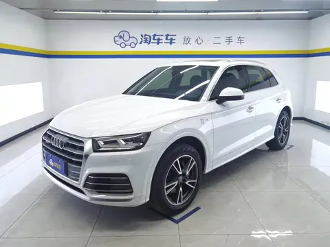 2020 Audi Q5L 40 TFSI Fashion