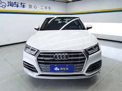 2020 Audi Q5L 40 TFSI Fashion, белый — фото 2