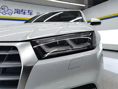 2020 Audi Q5L 40 TFSI Fashion, белый — фото 5