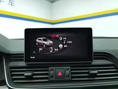 2020 Audi Q5L 40 TFSI Fashion, белый — фото 13