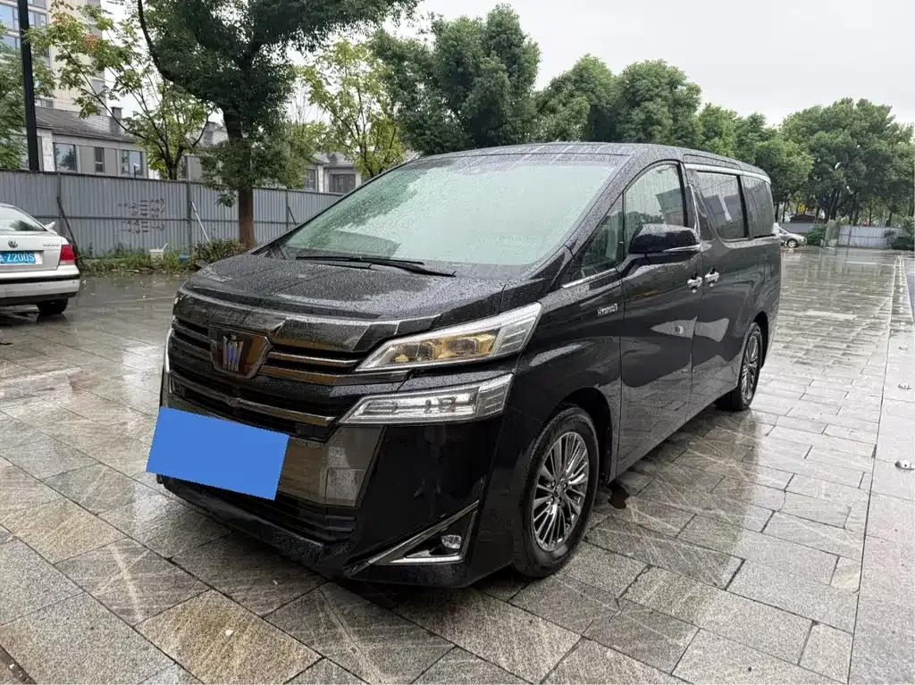 2023 Toyota Vellfire 2.5L Hybrid HV Luxury