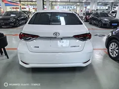 2021 Toyota Corolla TNGA 1.5L CVT Pioneer, белый — фото 5